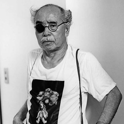 Nobuyoshi Araki - artetrama