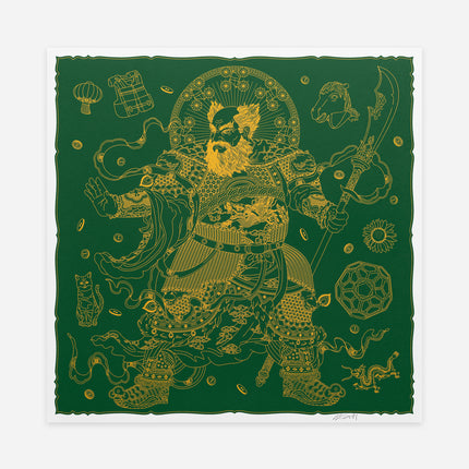 Guardian (Green)
