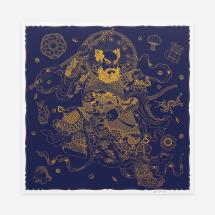 Guardian (Purple)