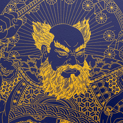 Guardian (Purple)
