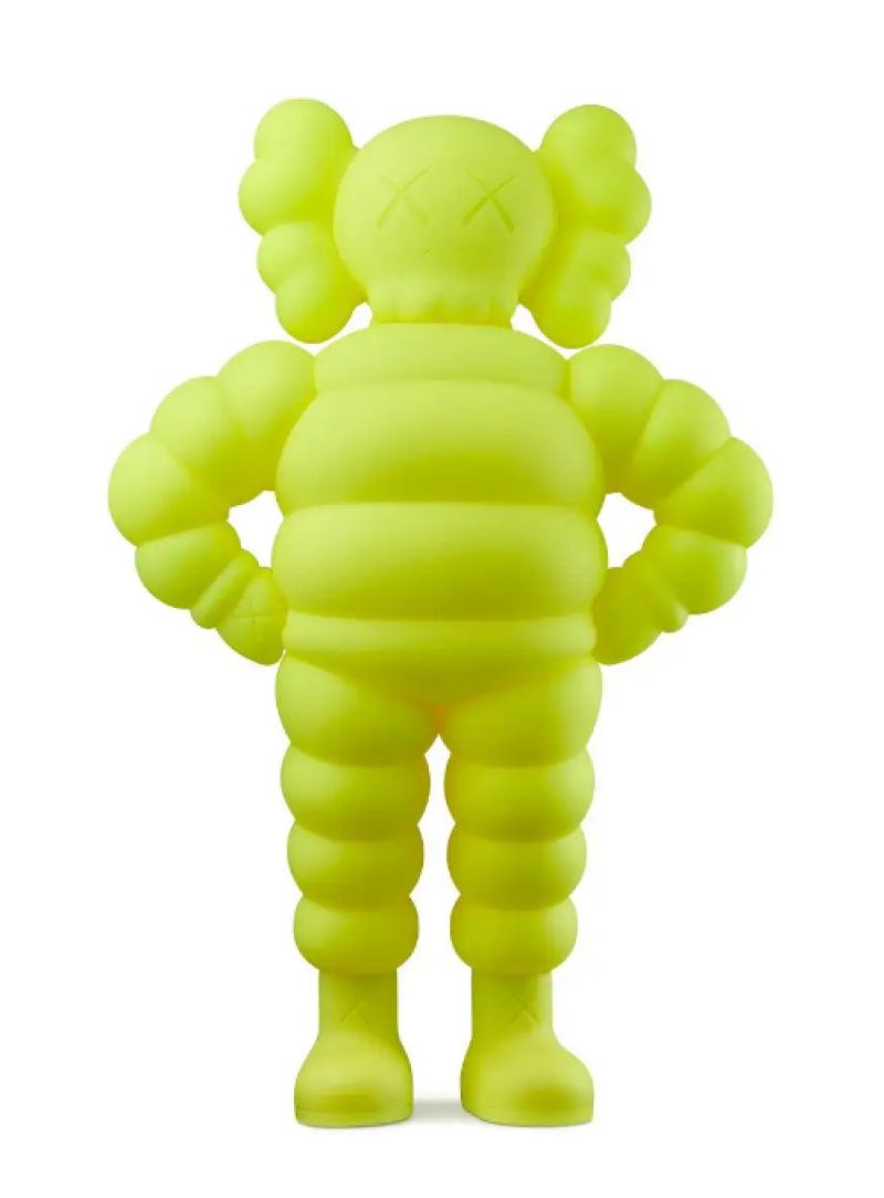 KAWS Sculptures for sale - Chum (Yellow) – ARTETRAMA