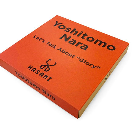 Let's talk about "Glory"