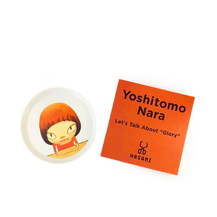 Let's talk about "Glory"