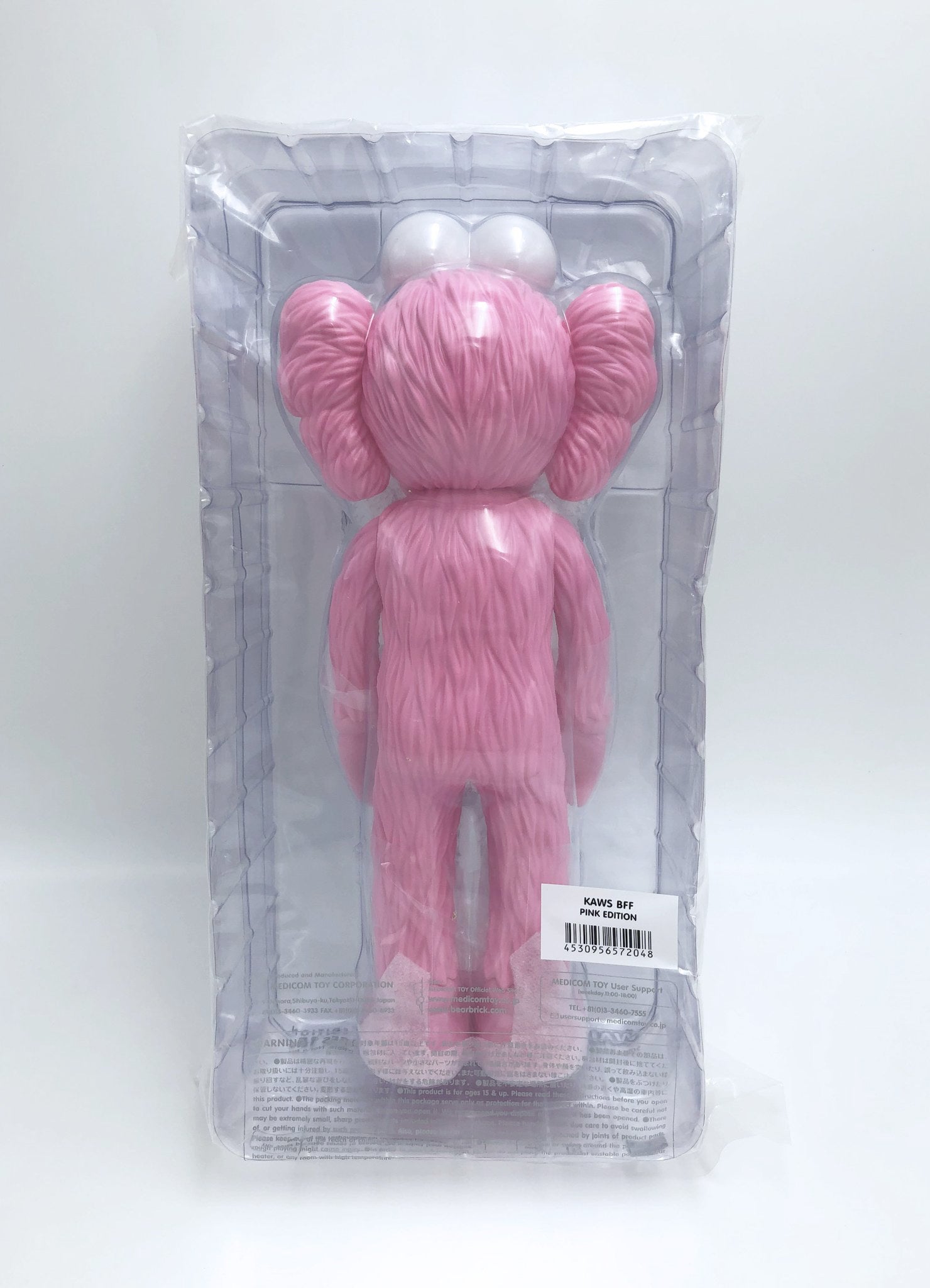 KAWS | BFF Pink (2018) | Available for Sale | Artsy