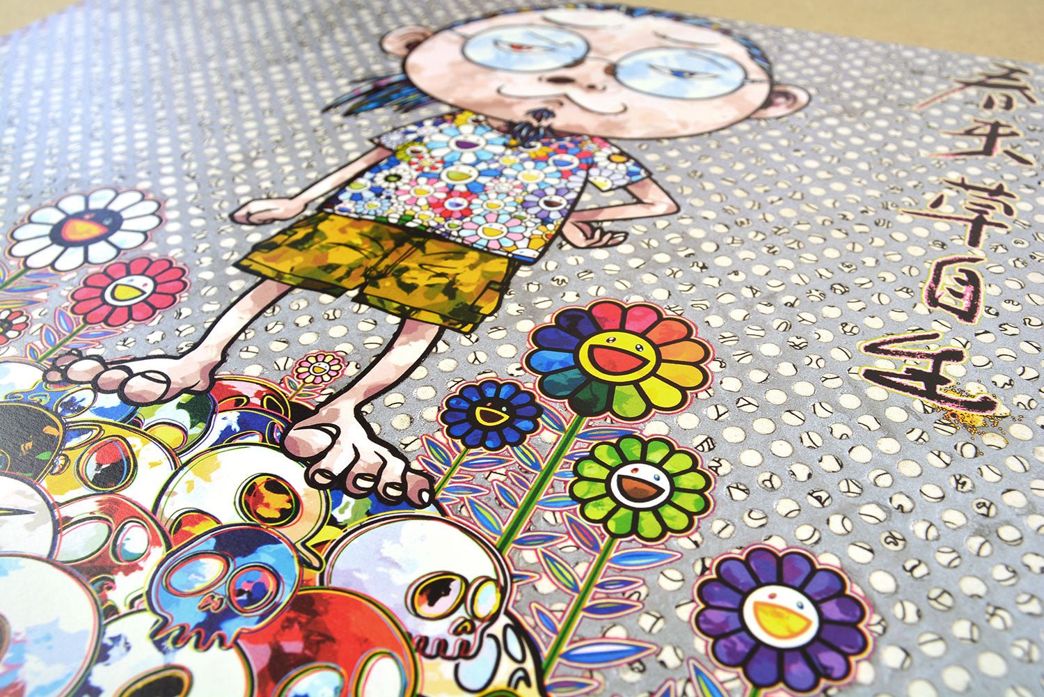 Takashi Murakami works - With the coming of spring, the grass