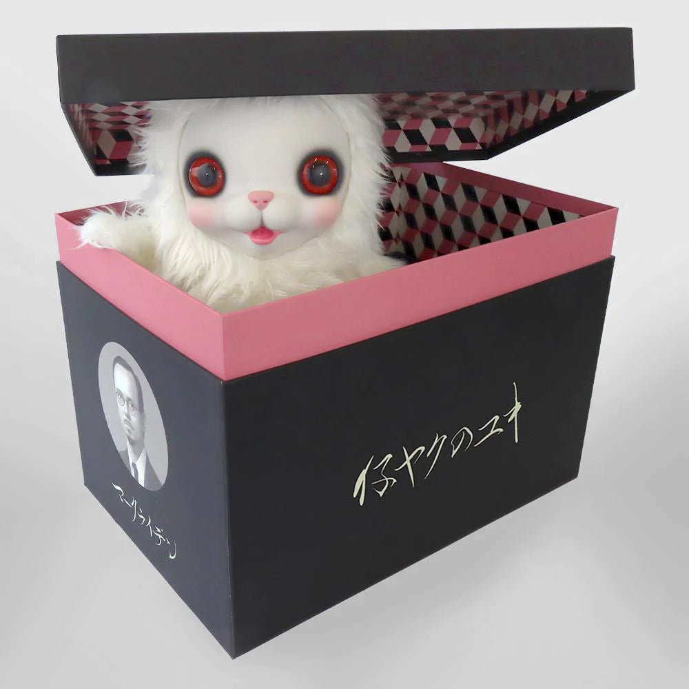 Mark Ryden - Yuki the Young Yak (White) – ARTETRAMA